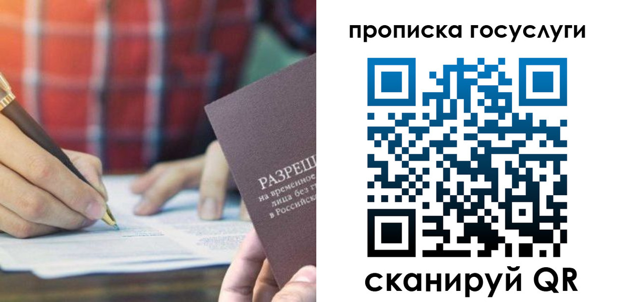 форма 3 в Черемхово
